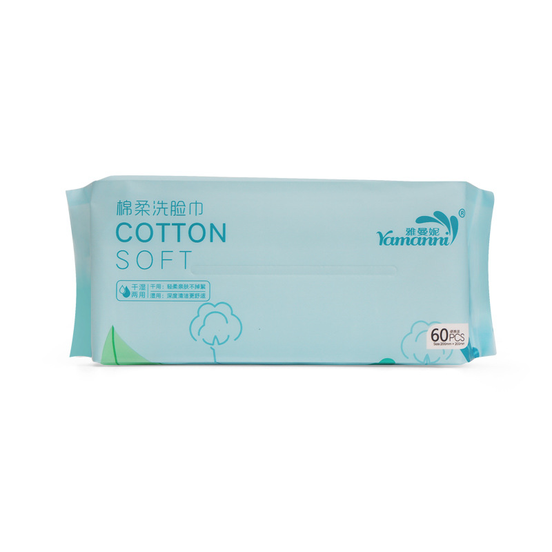 60-Pack Disposable Facial Cleansing Towel Portable Removable Pure Cotton Soft Towel Women's Facial Cleansing Towel Makeup Remover Towel Baby Wet and Dry Use