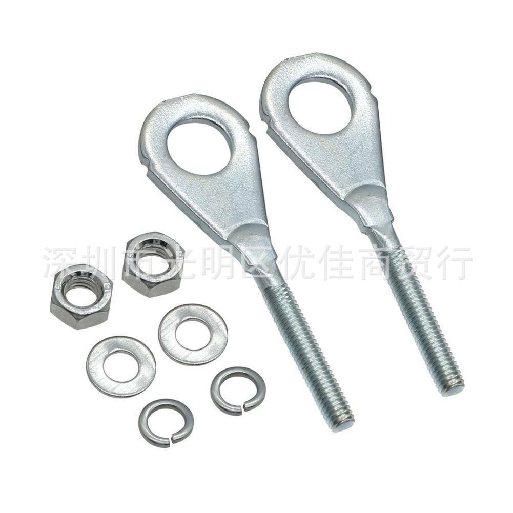 Suitable for Crf Xr 70 80100 Xr70 Crf80 Crf100 Rear Chain Adjuster Tensioner