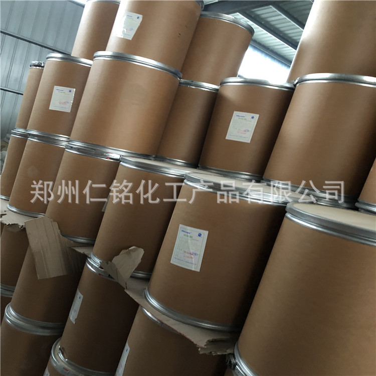 Spot Retail Water Treatment Industrial Grade Sodium Molybdate Corrosion Inhibitor Catalyst Sodium Molybdate Spot 1.0kg Starting