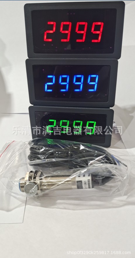 Digital display industrial motor tachometer meter/Hall switch can measure the speed CF5135B-Z of fan harvester, etc.
