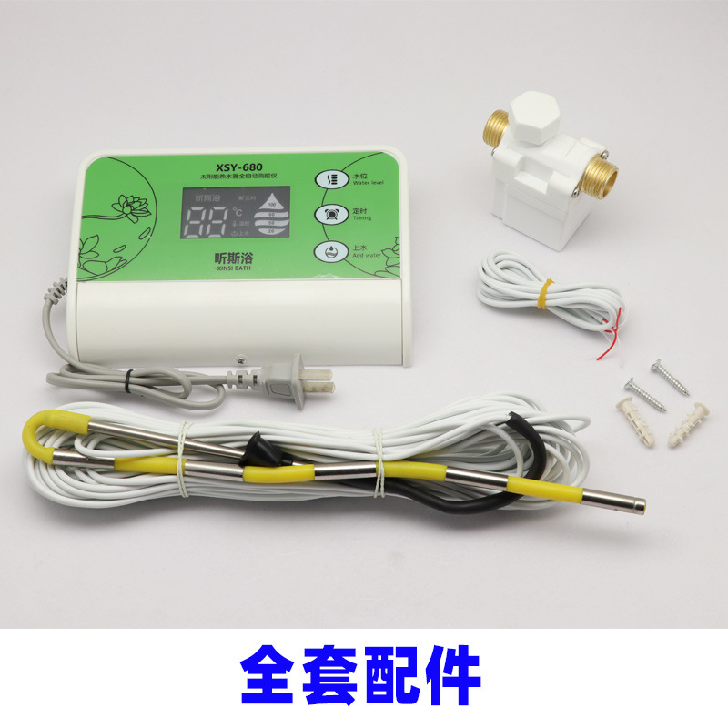 Wholesale Supply solar water heater instrument automatic water feeding controller water temperature water level intelligent display monitor