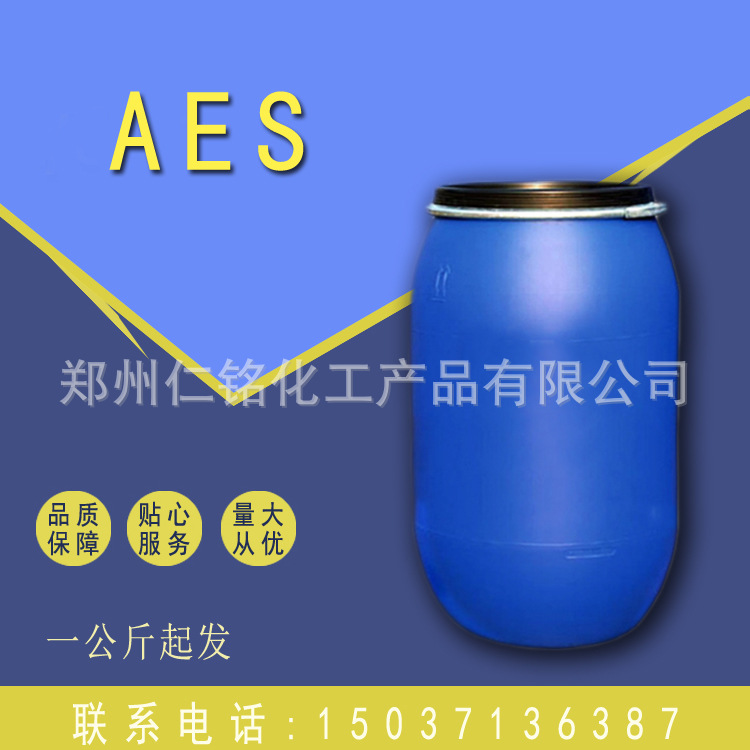 Alkylbenzenesulfonic Acid, Laurylbenzenesulfonic Acid, Dishwashing Liquid, Laundry Detergent Raw Material, Amino Sulfonic Acid Reducing Agent, Sulfonic Acid