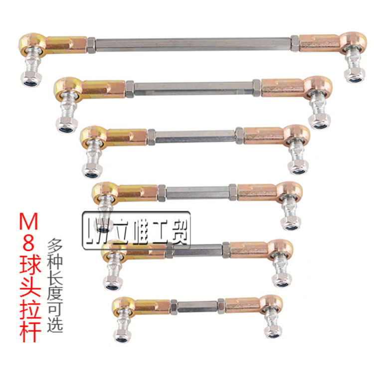 Модифицированный ATV Kart с четырехколесным маленьким динозавром, шарнир M8