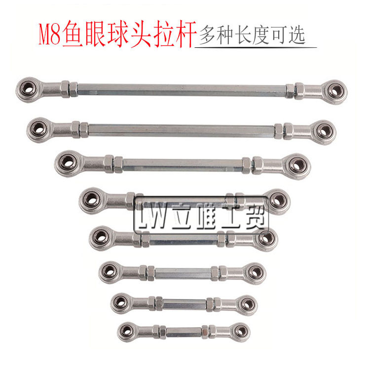 Модифицированный ATV Kart с четырехколесным динозавром, шарнир M8