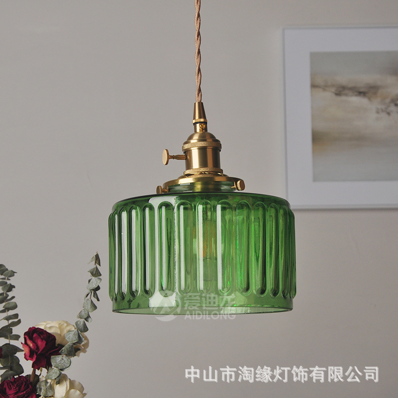 Japanese Retro Simple Brass Glass Personalized Creative Scandinavian B&B Restaurant Bedside Bar Entrance Balcony Chandelier