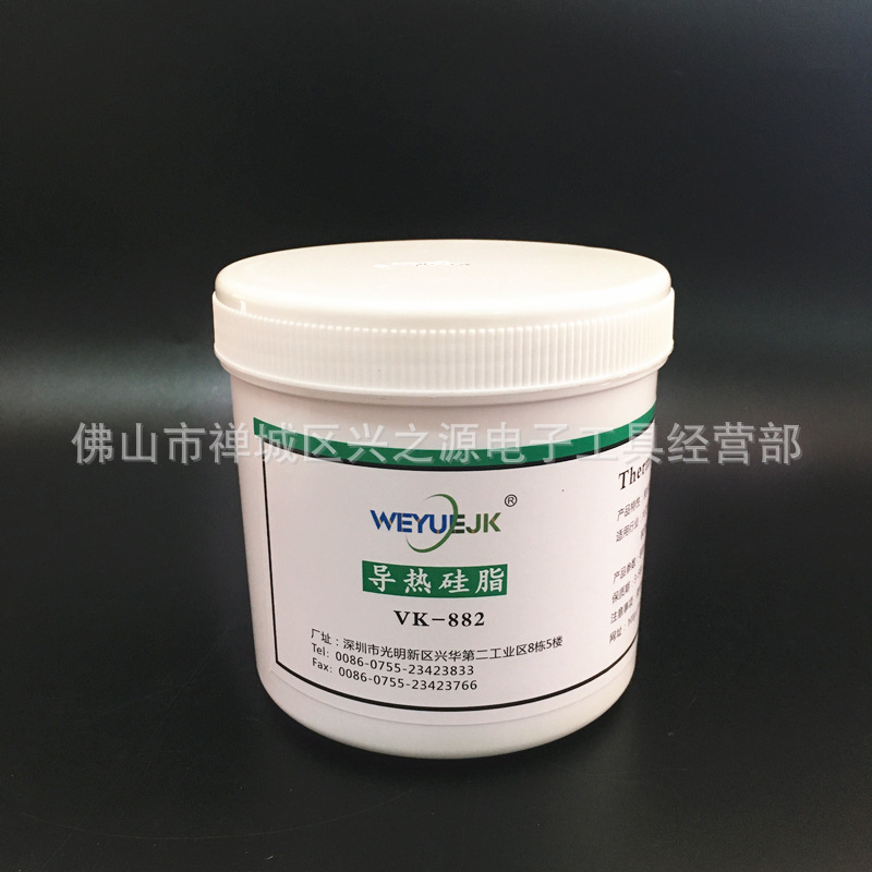 2.0 2.5 3.0 Gray high thermal conductivity thermal grease thermal grease thermal grease thermal grease thermal paste thermal paste