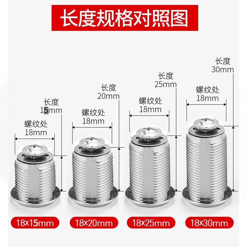 Zinc alloy switch cabinet mechanical door lock zinc alloy chassis tongue lock office lock 103 mailbox iron key