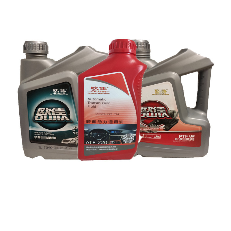 Car Steering Power Oil Atf220 Hydraulic Transmission Direction Engine Oil Fully Synthetic Oil Lubricant 1L Car