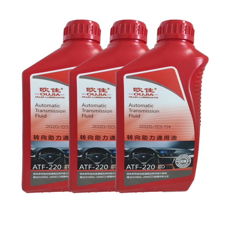 Car Steering Power Oil Atf220 Hydraulic Transmission Direction Engine Oil Fully Synthetic Oil Lubricant 1L Car