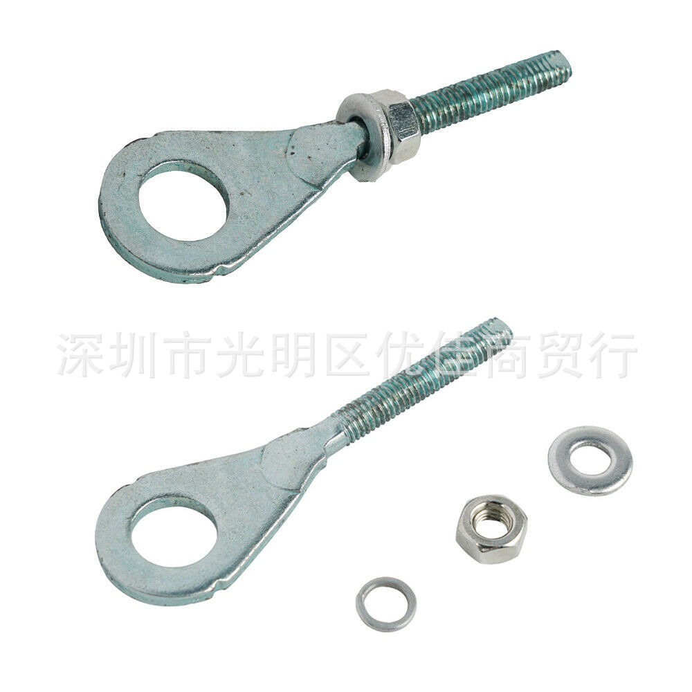 Suitable for Crf Xr 70 80100 Xr70 Crf80 Crf100 Rear Chain Adjuster Tensioner