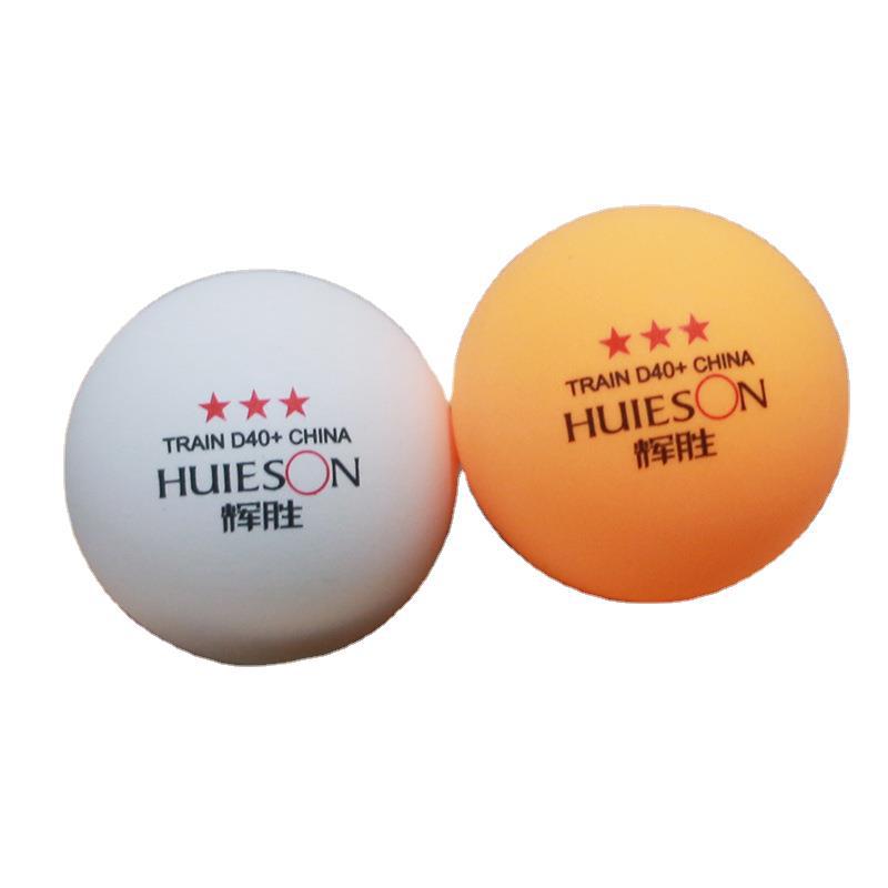 D40 factory direct Samsung new material training seamed table tennis can be designated printing label club music brand name