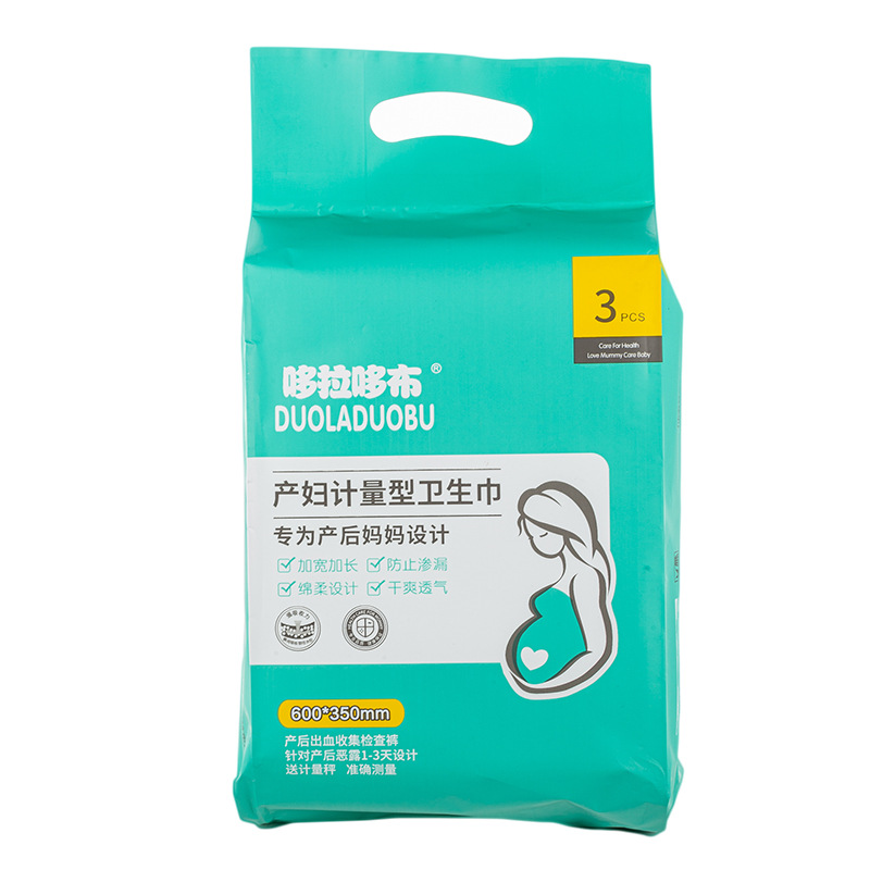 Doraemon maternity measuring sanitary napkin 3 pieces postpartum lochia measuring pants sanitary napkin delivery scale 6290