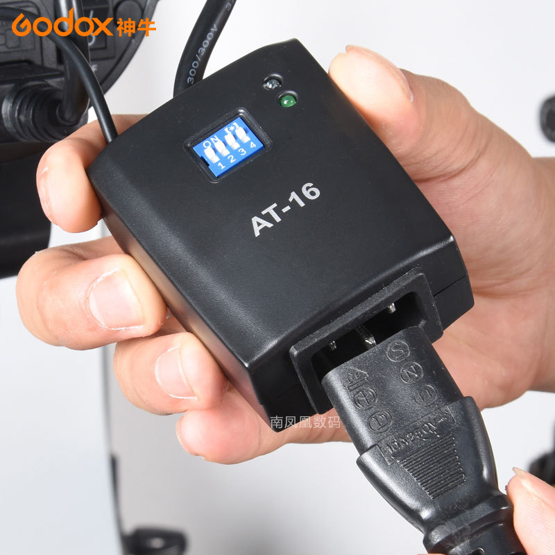 Shenniu AT-16 receiver studio light flash trigger single receiver 16 channel group receiver ATR16 receiver