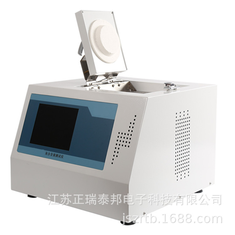 Plastic pipe wire and cable particulate ash test detector programmable ash content tester