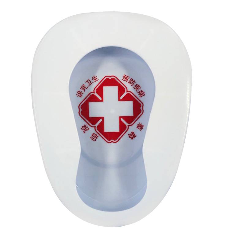 Disposable Potty, Hospital Thickened Plastic Potty, Hospital Care Pot, Bedpan for the Elderly, Toilet Collection