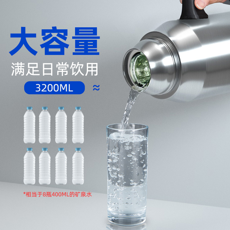 Hot Water Bottle Household Stainless Steel Thermos for Student Dormitory with a Kettle Large Capacity Thermos Bottle Bottle