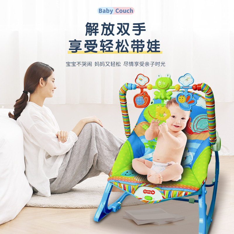 Baby Rocking Chair Soothing Toy Newborn Rocking Chair 0-3 Years Old Baby Music Vibration Coaxing Baby Rocking Chair Wholesale