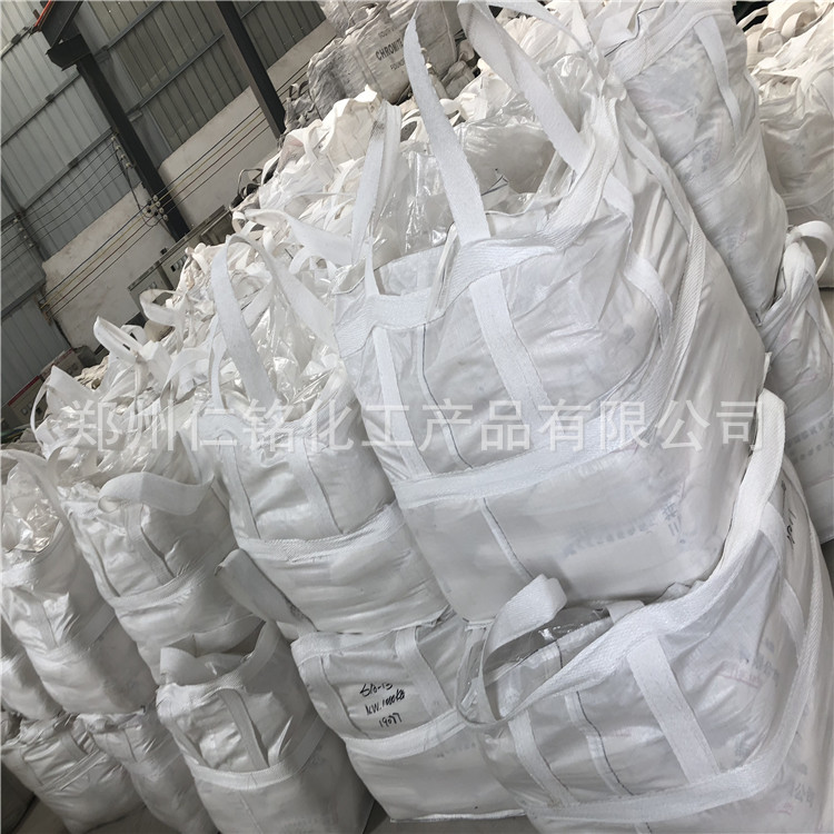 Spot Retail Water Treatment Industrial Grade Sodium Molybdate Corrosion Inhibitor Catalyst Sodium Molybdate Spot 1.0kg Starting