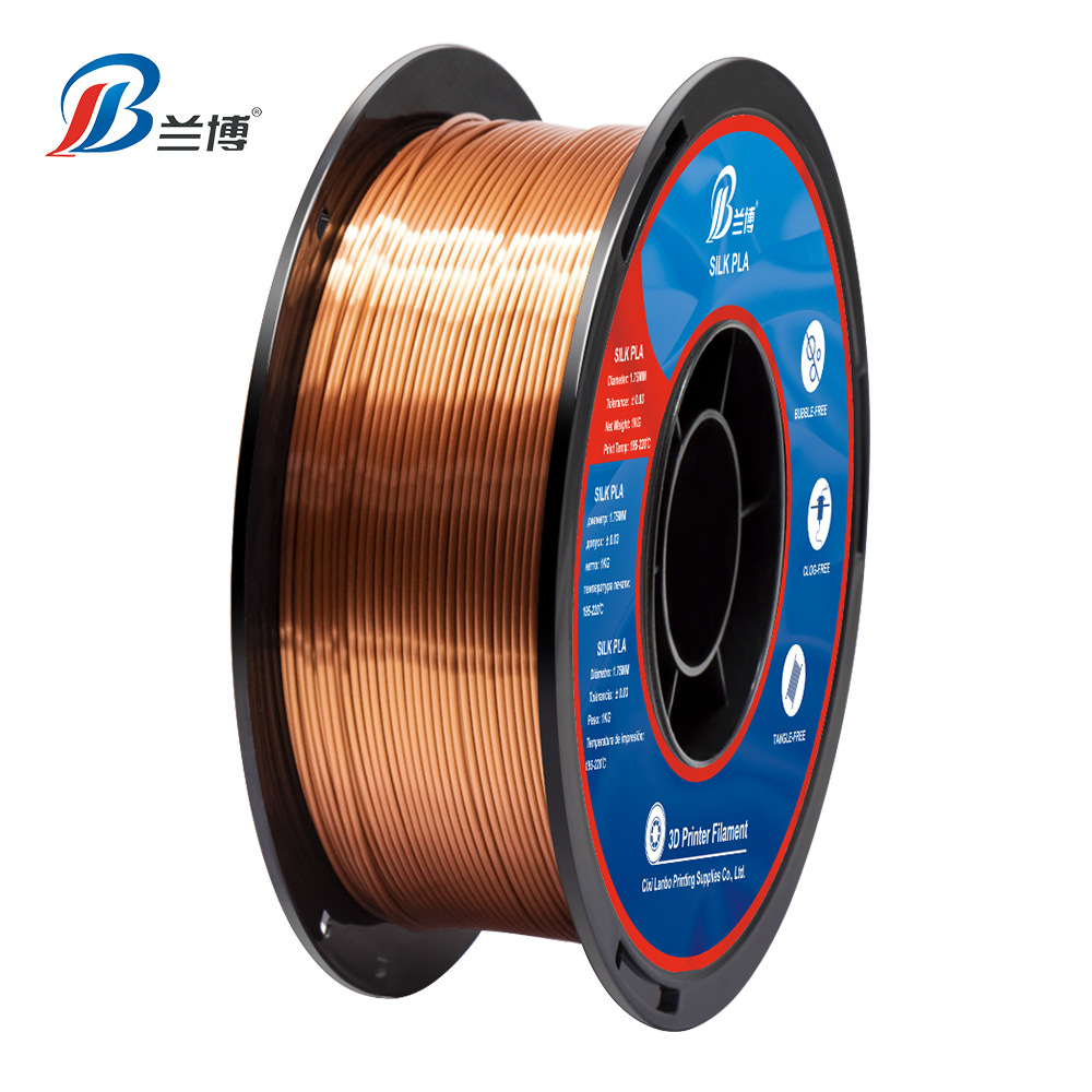 Потребительские товары для 3D-печати, шелковый филамент, красный медный PLA 1.75, 1кг, шелковый 3D, высокоглянцевые потребительские товары
