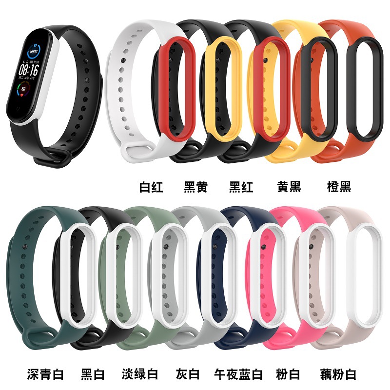 Xinyuan Shuntong Is Suitable for Xiaomi Mi Band 6/5 Silicone Strap Mi 5 Wristband Amazfit Band5 Two-Color Strap