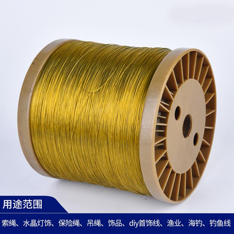 304 Colorful Plastic-Coated Steel Wire Rope Stainless Steel Wire Rope Clothesline Fishing Line Jewelry Line Fishing Gear Steel Wire