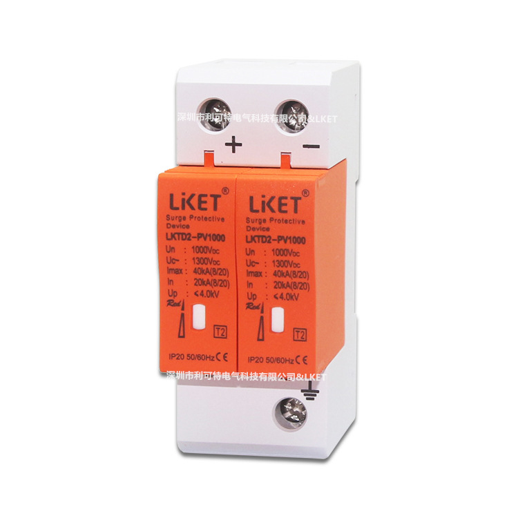 Photovoltaic DC Surge Protector DC 1000V 2p 40KA 500 670 1300 Combiner Box DC