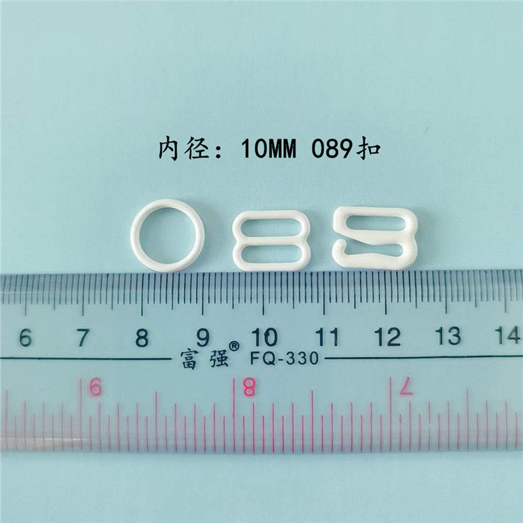 Meifen alloy nylon coated plastic underwear buckle metal non-magnetic bra accessories sling adjustment buckle 089 shoulder buckle