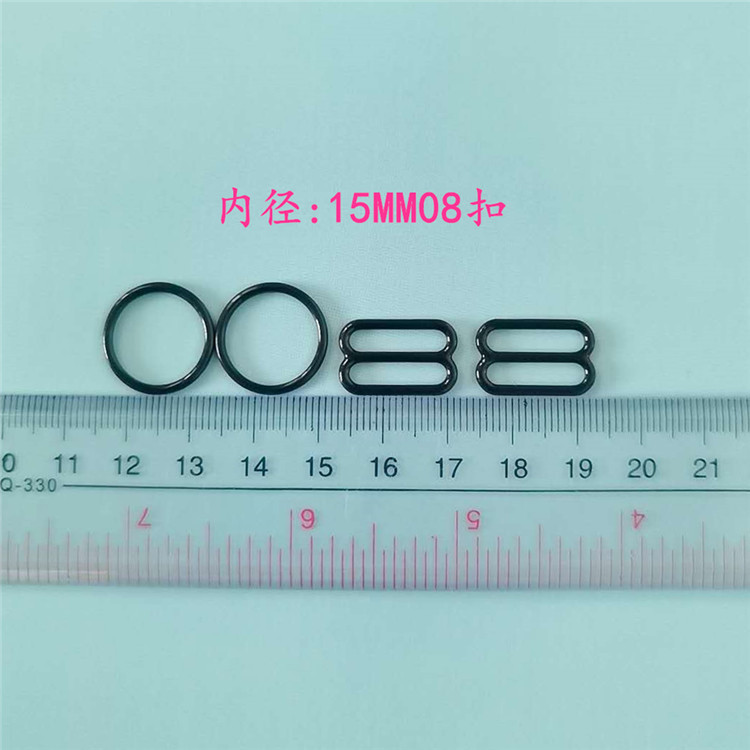 Meifen alloy nylon coated plastic underwear buckle metal non-magnetic bra accessories sling adjustment buckle 089 shoulder buckle