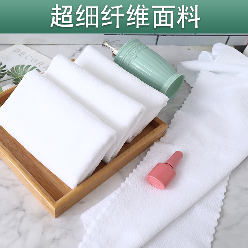 Factory wholesale microfiber towel square towel Hotel Hotel foot bath multifunctional disposable cleaning towel