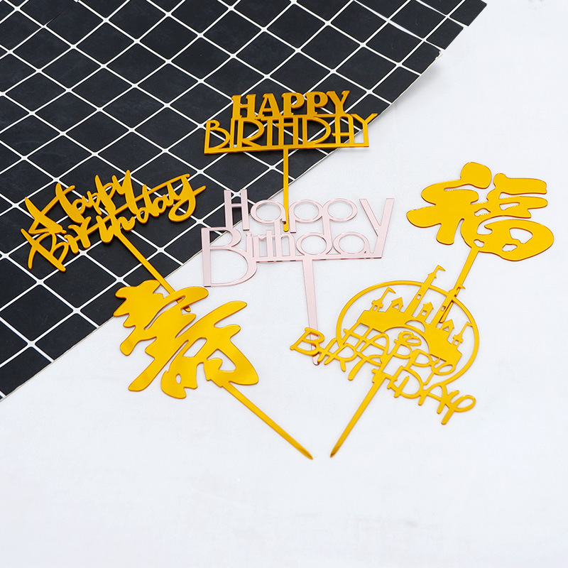 Acrylic Mirror Cake Decoration Insert Card Flag Happy Birthday Baking Decoration Party Insert Card