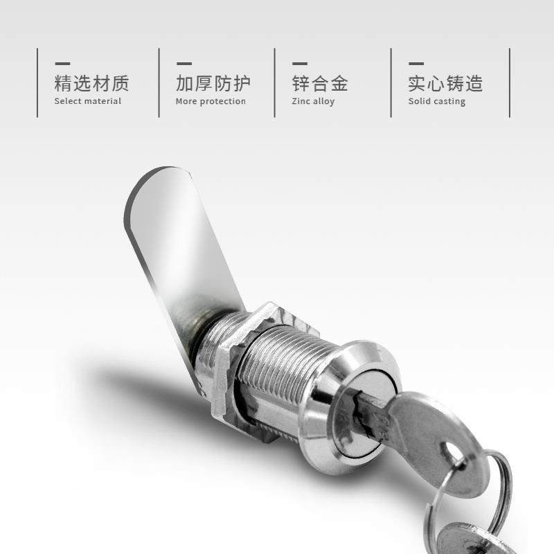 Zinc alloy switch cabinet mechanical door lock zinc alloy chassis tongue lock office lock 103 mailbox iron key