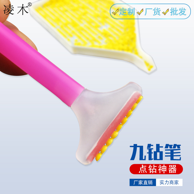 Small pointed plate Diamond painting point drill point opening drill plate turning drill plate Square drill round drill white pointed plate hot sale