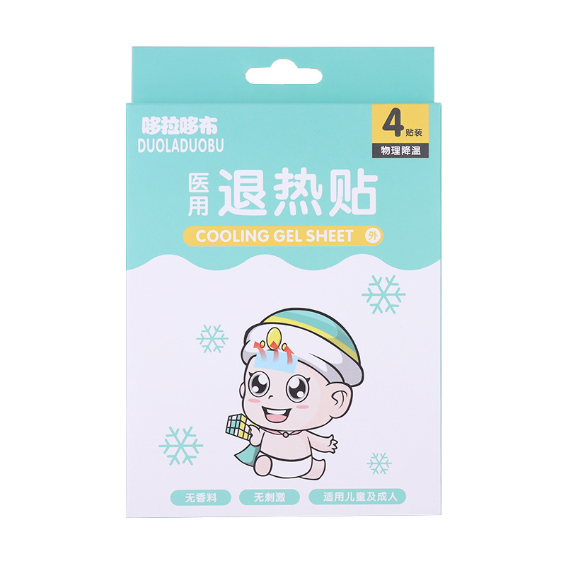 4-piece Doraemon cloth children's cooling stickers baby cooling stickers physical cooling stickers infant cooling baby 6233