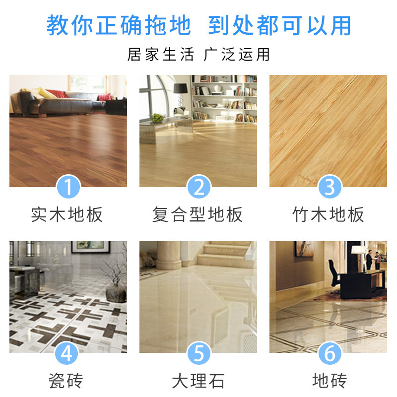 Floor Cleaning Tablet Floor Tile Floor Cleaner Household Decontamination and Descaling Brightening Fragrance Floor Cleaning Tablet