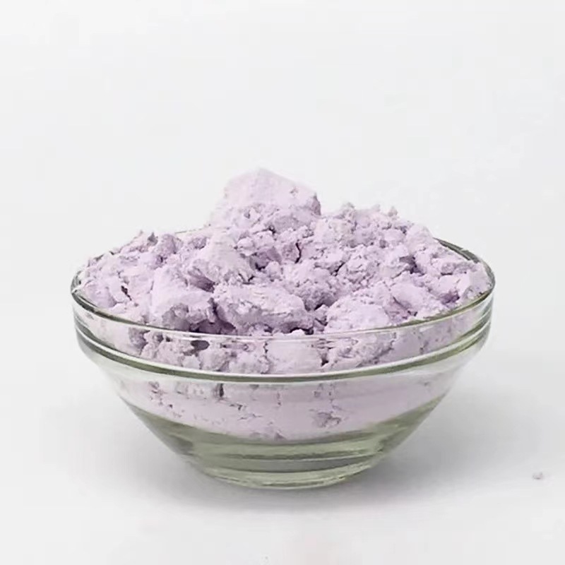 Lavender Facial Mask Powder Removes Oil, Acne Marks, Facial Mask Powder, Acne Pits, Anti-Acne Soft Mask Powder, Hydrating Beauty Salon