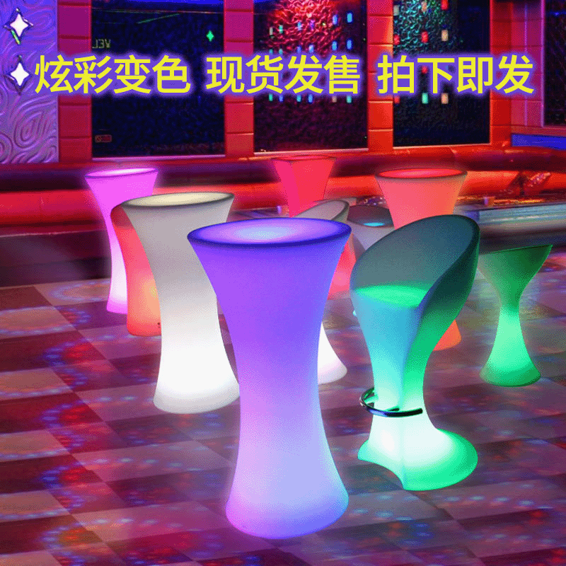 led high foot small waist bar table creative luminous bar outdoor activities exhibition remote control 16 color cocktail table