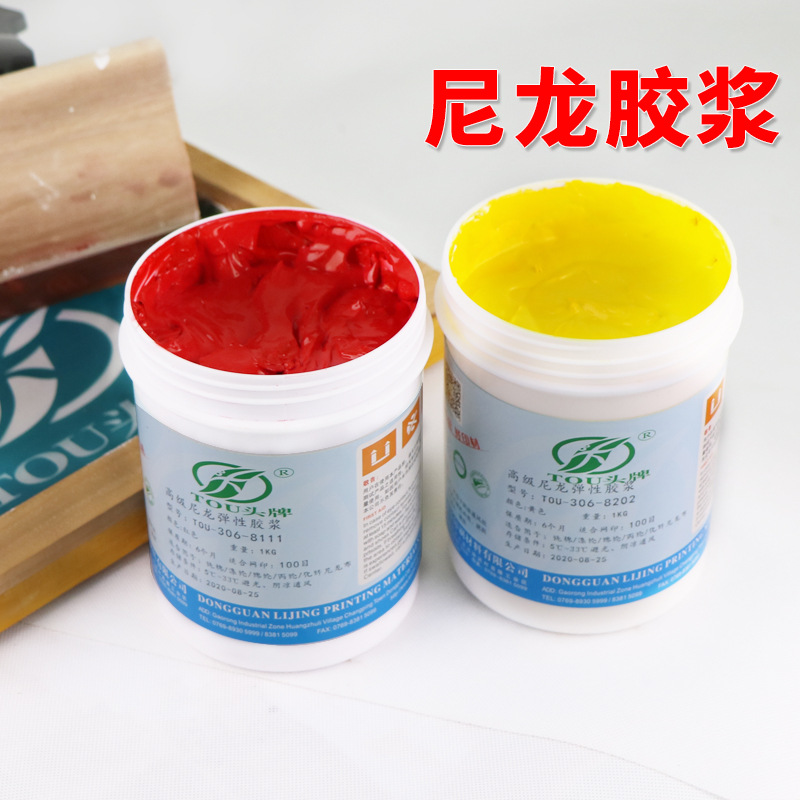 Прозрачные чернила для шелкографии Top Brand 306 нейлоновый клей, водорастворимый печатный материал, чернила для шелкографии черные