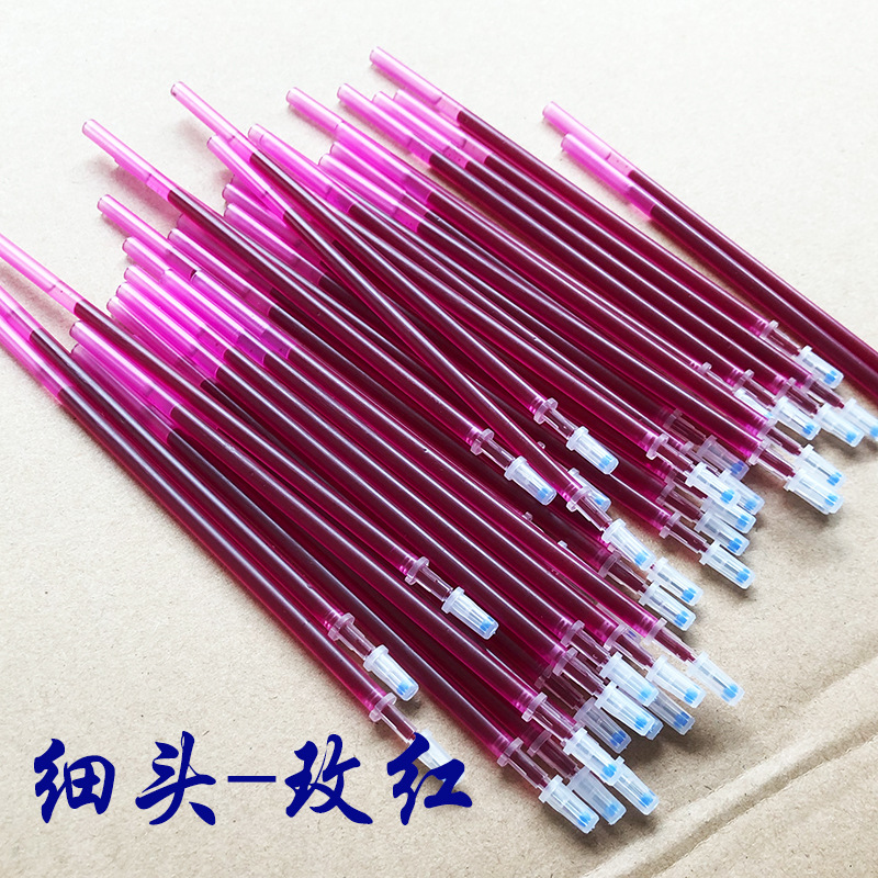 Cross stitch refill water-soluble refill, good grid, imported ink, good painting, Easy Washing, painting grid, direct supply from the manufacturer