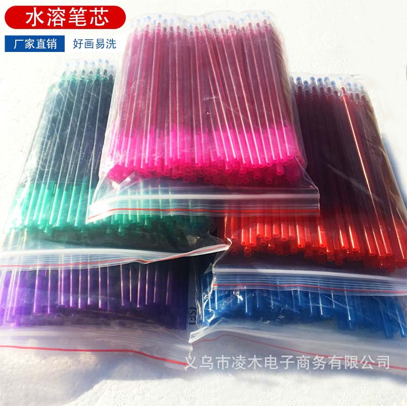 Заправка для вышивки крестом, водорастворимая заправка, хорошая сетка, импортные чернила, хорошая живопись, легкая стирка, живописная сетка, прямая поставка от производителя