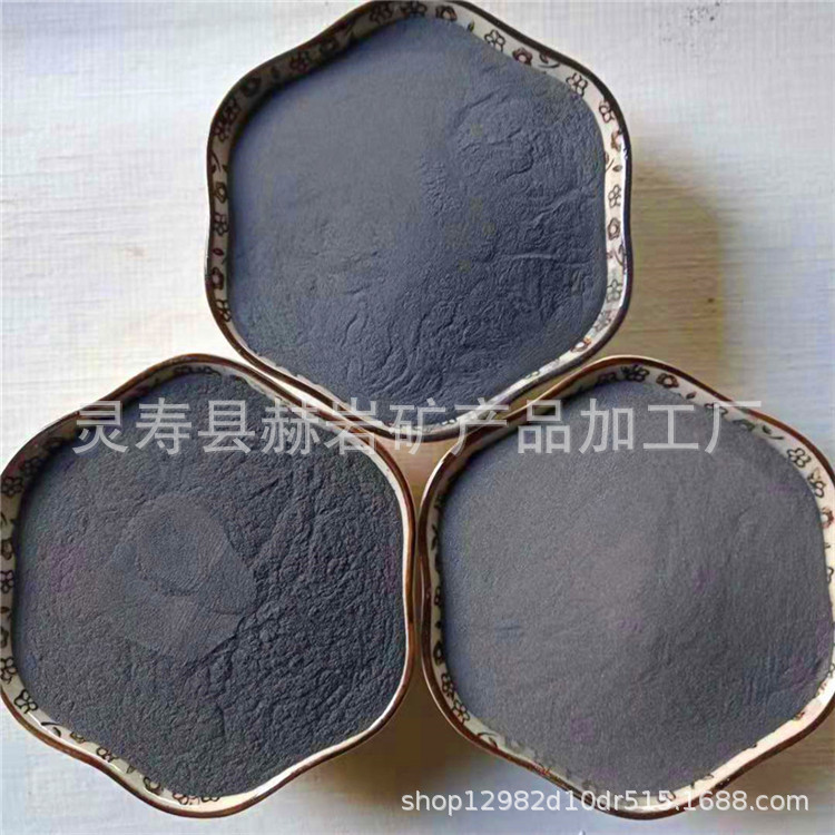 Производитель оптовая ультратонкая железная порошок теплый детский теплый патч самонагревающийся железный порошок очистка сточных вод магнитный порошок феррит