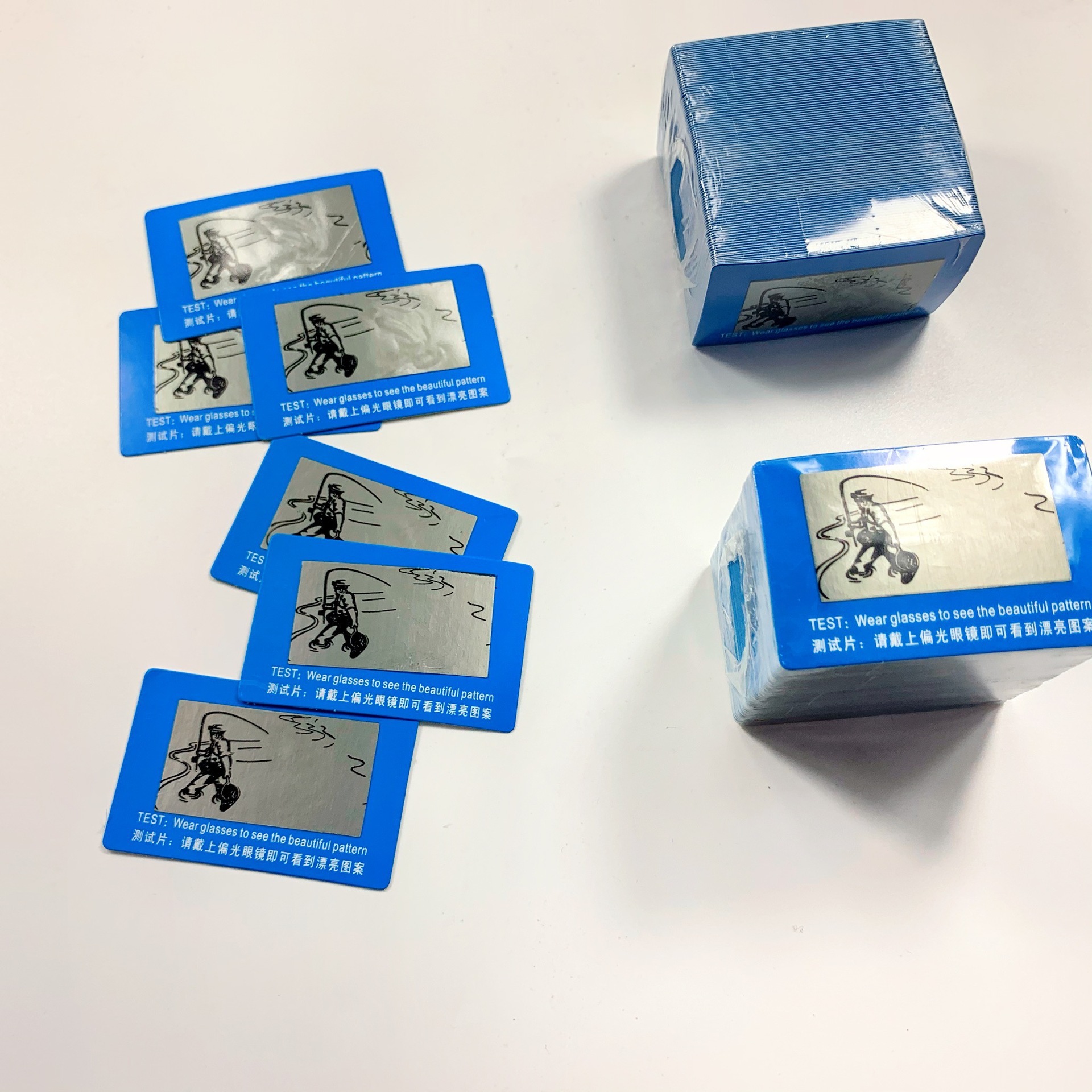 Тестовая карта поляризации, тестовая карта против синего света, многофункциональная отвертка, тестовая карта для солнцезащитных очков, можно напечатать