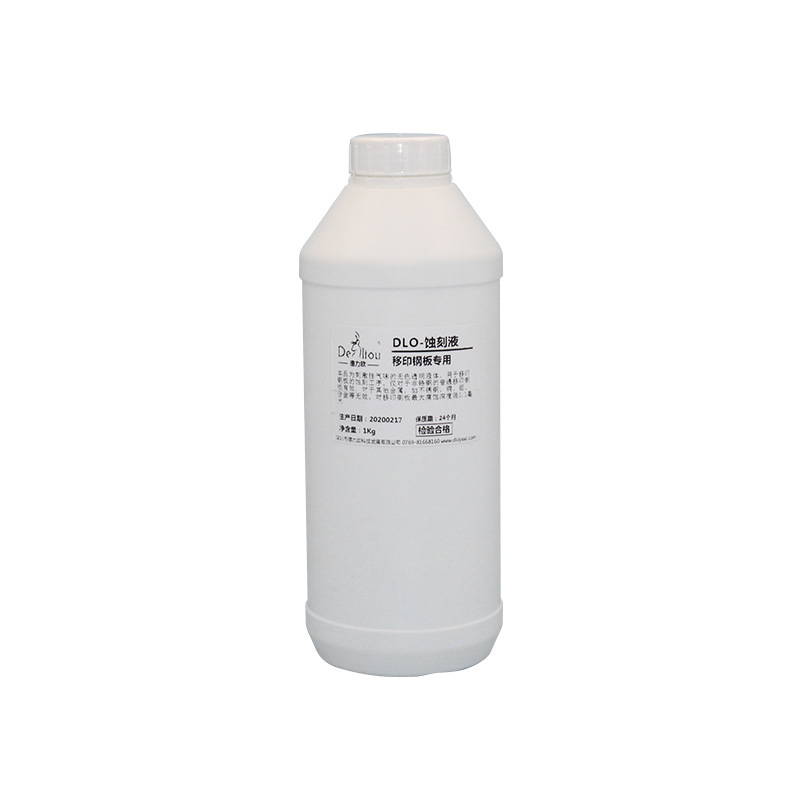 Pad Printing Steel Plate Etching Water Oil Steel Bearing Steel Plate Corrosion Water High Concentration Etching Water Efficient Leveling