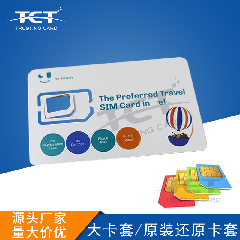 Printed Mobile Phone Sim Card Holder, Bank Card Size, Universal for All Networks, Three-In-One Restoration Card Holder, Internet Card Tray, Double-Sided