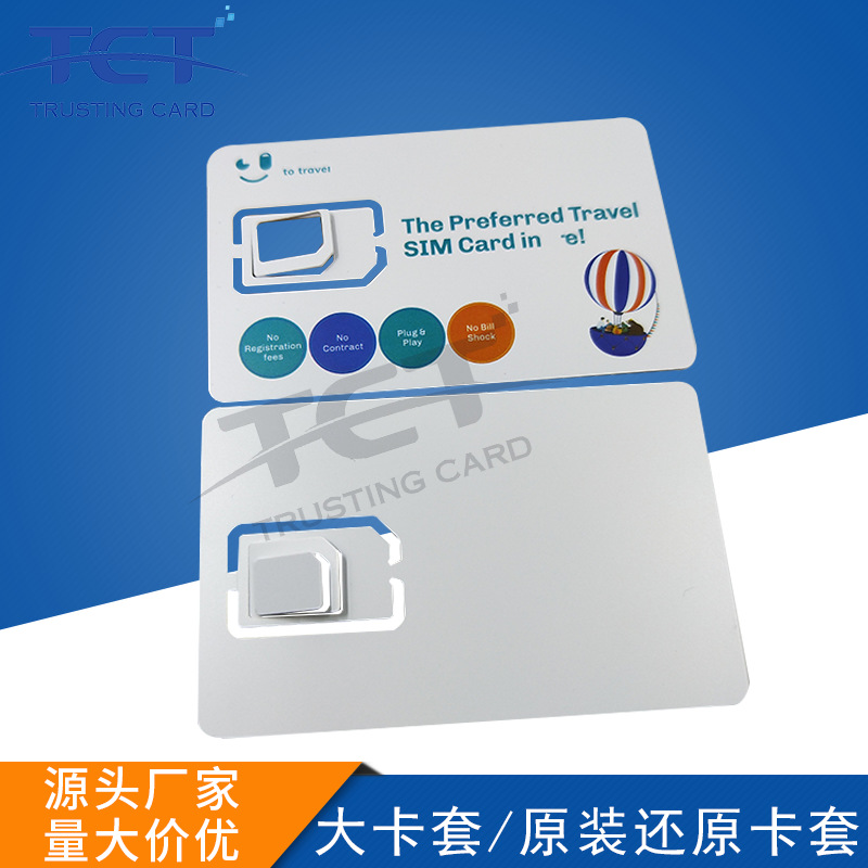 Printed Mobile Phone Sim Card Holder, Bank Card Size, Universal for All Networks, Three-In-One Restoration Card Holder, Internet Card Tray, Double-Sided