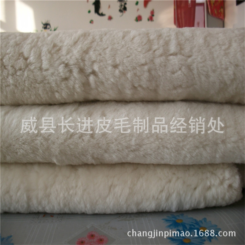 Manufacturer Wholesale Fine Wool Goatskin Sheep Sheared Wool Shoes Lining Fur Integrated Leather