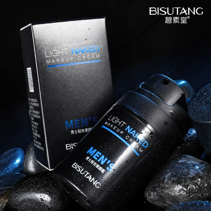 Bisutang Men's No-Makeup Cream 50g Light Face Concealer Modification Natural No Whitening Lazy Face Cream Dropshipping
