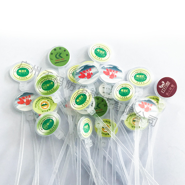 Traceable Chicken, Duck and Goose Tie Buckle, Chicken Foot Buckle, Poultry Traceability, One Thing, One Code, Anti-Counterfeiting, Traceable Chicken Foot Buckle, Crab Ring Buckle