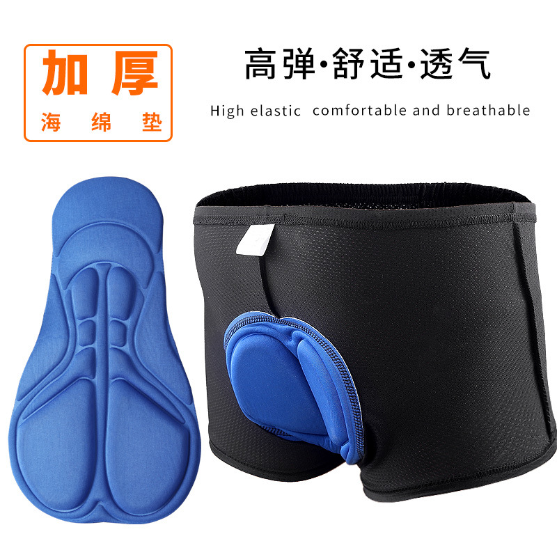 Велосипедное нижнее белье для мужчин летние велосипедные штаны с утолщенной силиконовой подушкой дышащие шорты для горного и дорожного велосипеда