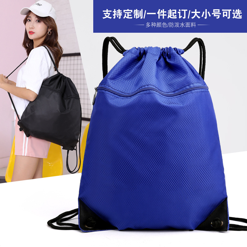 Oxford Cloth Drawstring Backpack Bundle Pocket Backpack Large Capacity Sports Waterproof 600D420D210D Fixed logo
