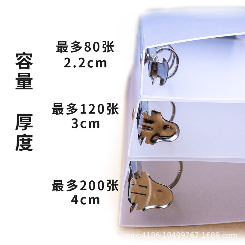 pp frosted twill binder A4 transparent folder B5A5 data punching Folder file folder can be printed logo